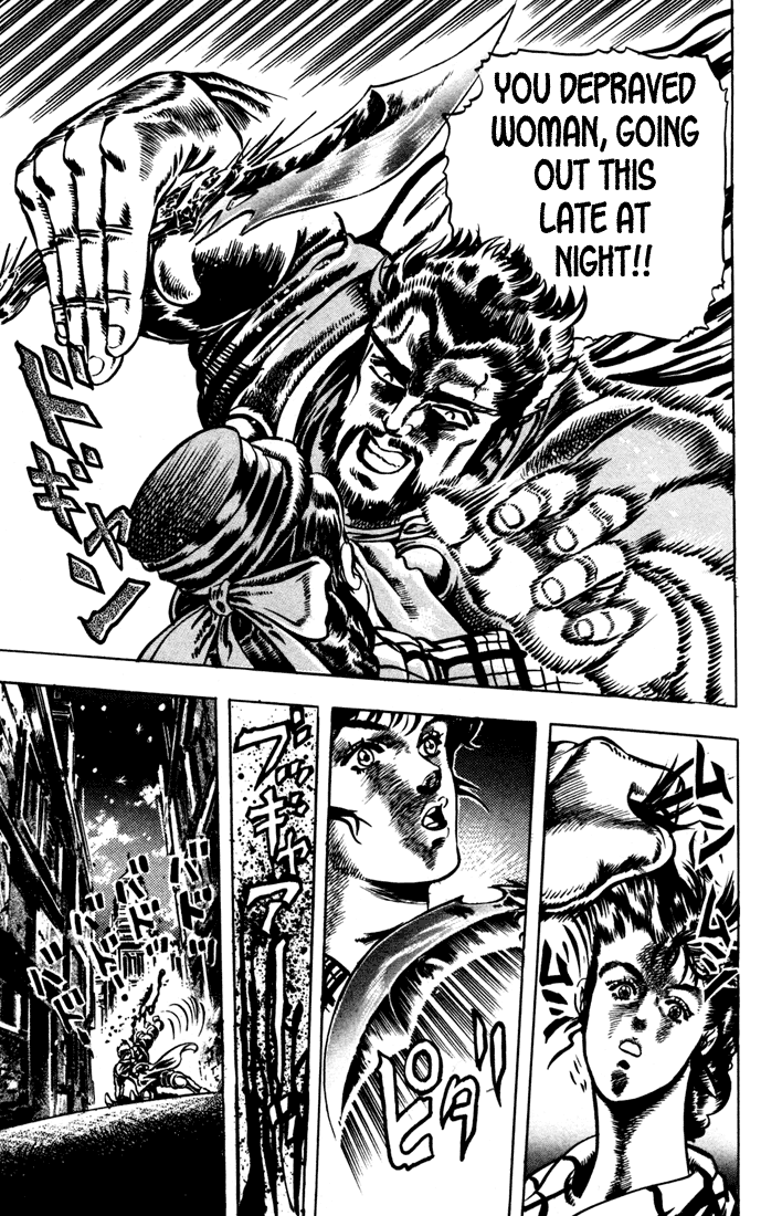 JoJo's Bizarre Adventure Part 1: Phantom Blood Chapter 18 8